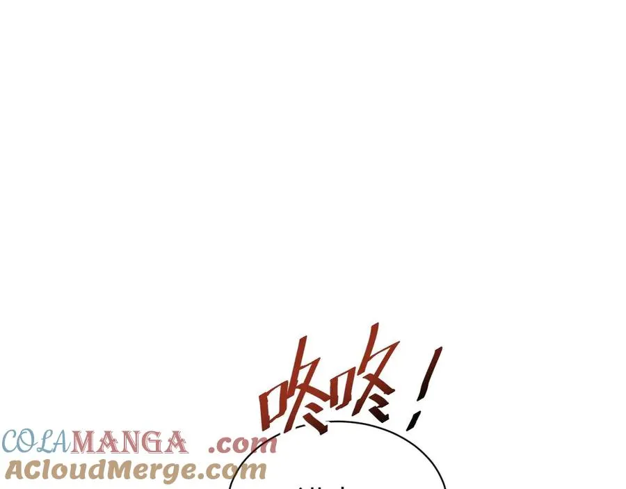第38话 该我们出场了4