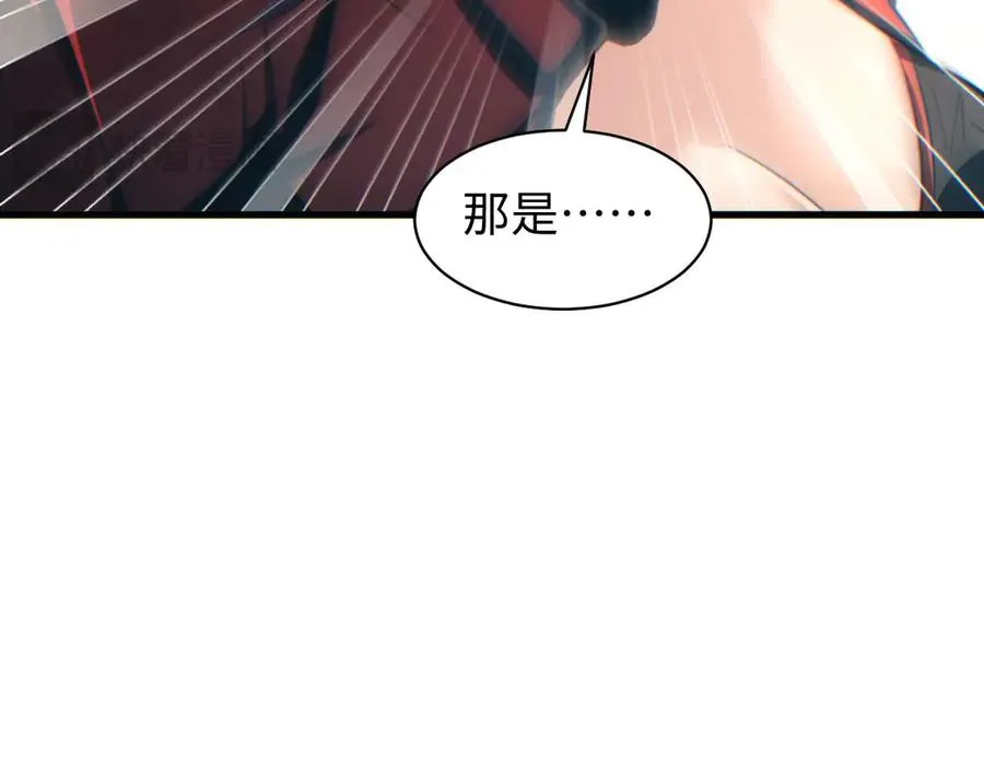 第33话 武器碾压局54