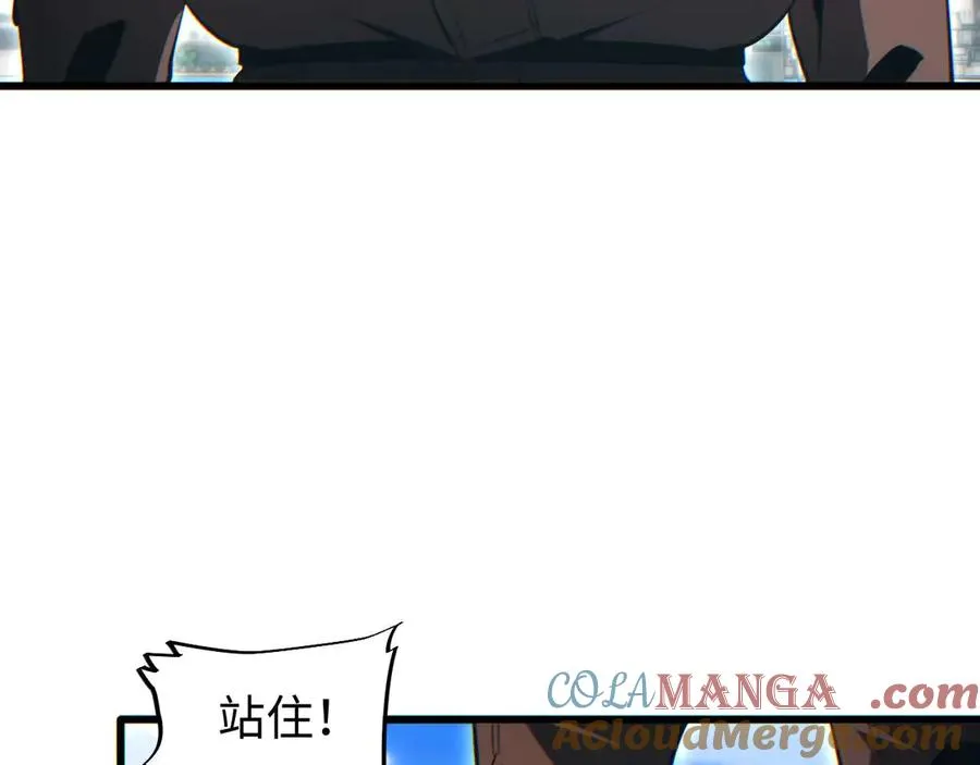 第37话 卧底24