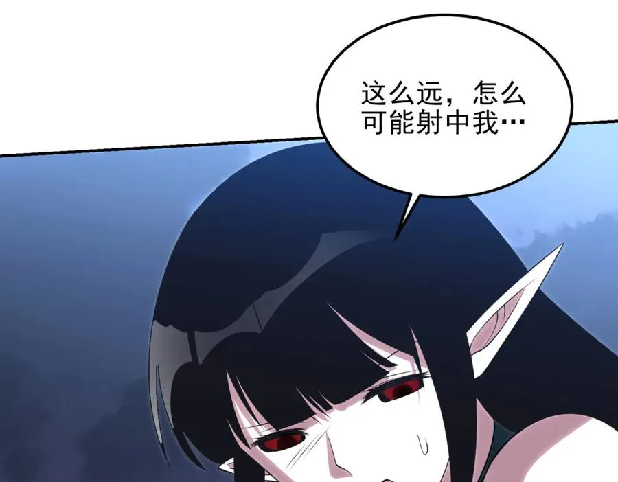 第5话 不灭之火47