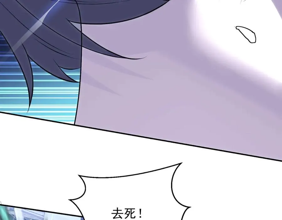 第5话 不灭之火93