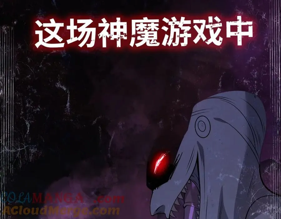 预告12