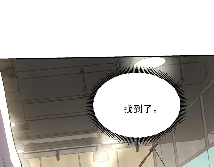 第1话 神魔降临夜161