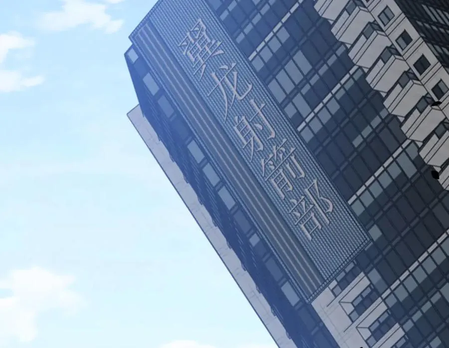 第1话 神魔降临夜149