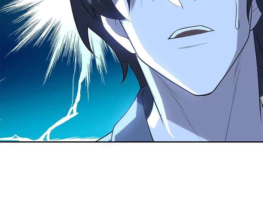 第3话 魔徒出现119