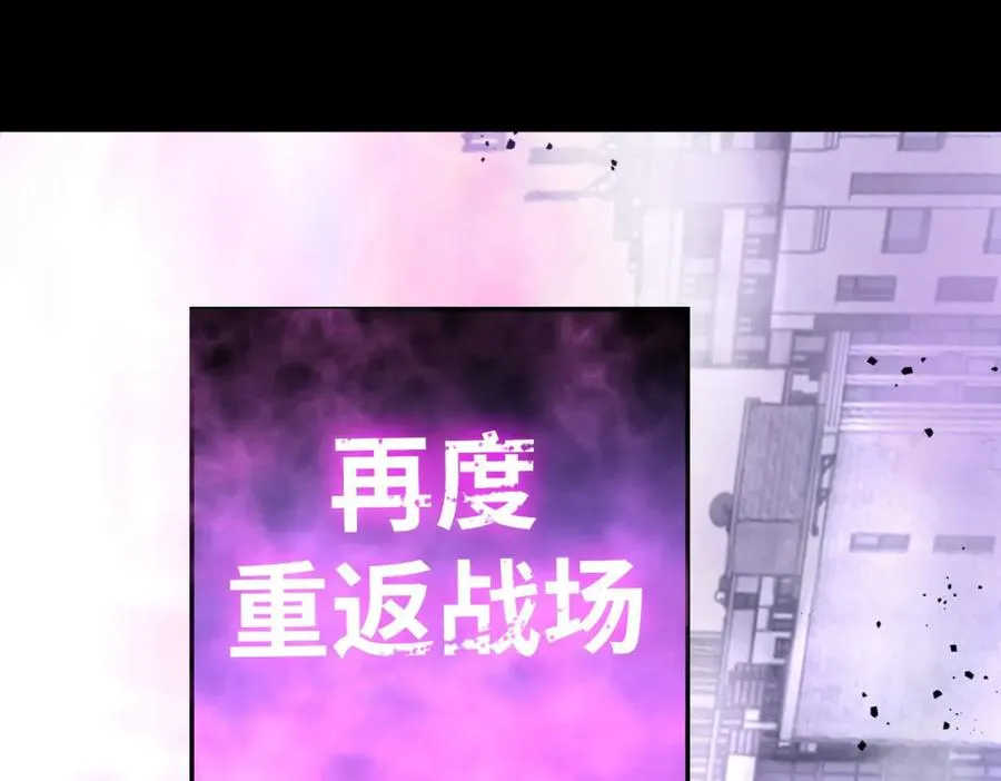 预告37