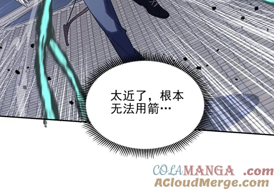 第5话 不灭之火100