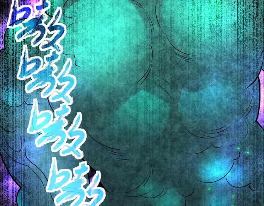 第5话 不灭之火166