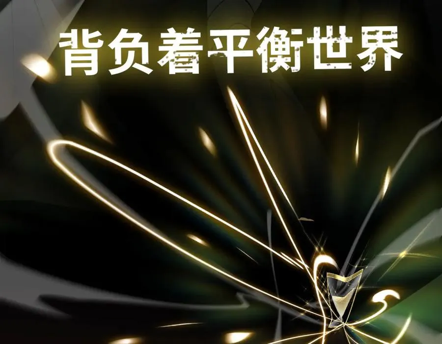 预告31