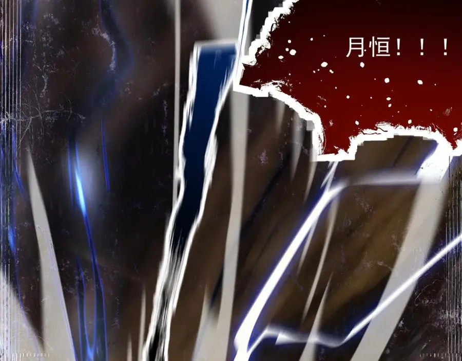 第1话 神魔降临夜54