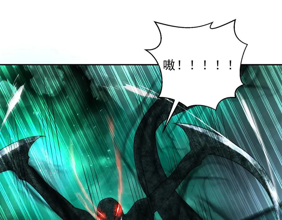 第4话 转化65