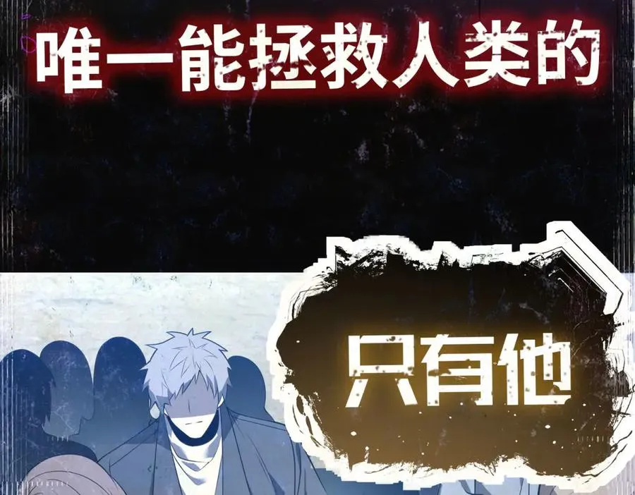 预告16