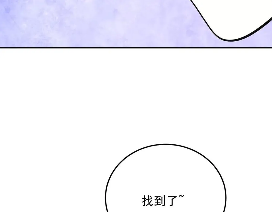 第5话 不灭之火79