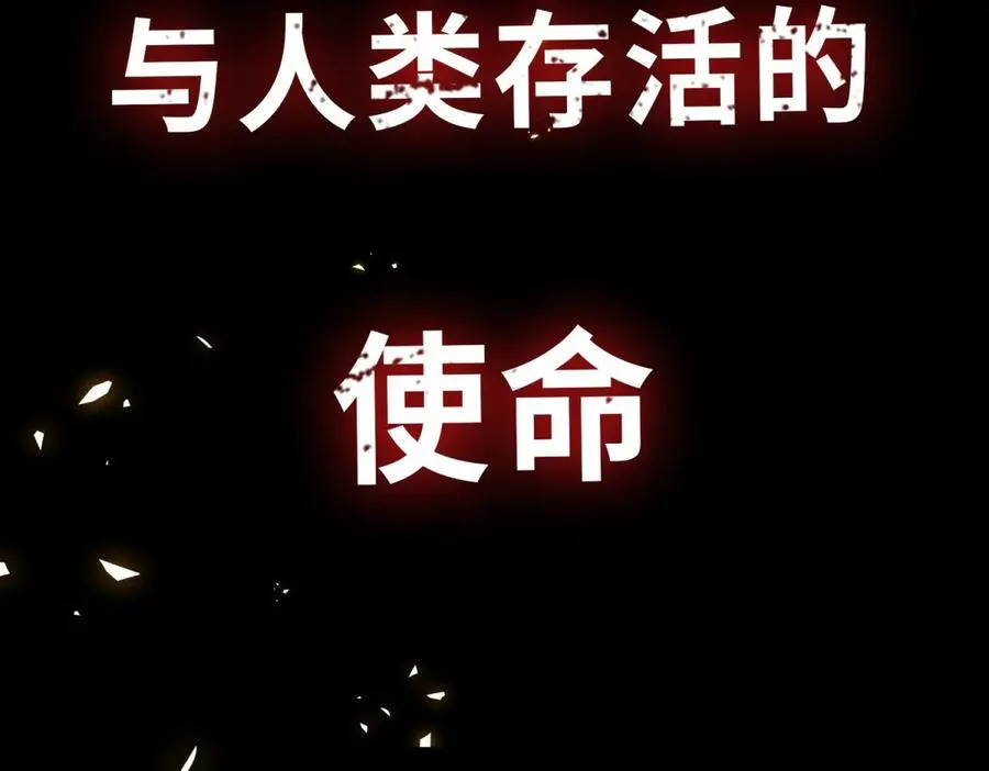 预告35