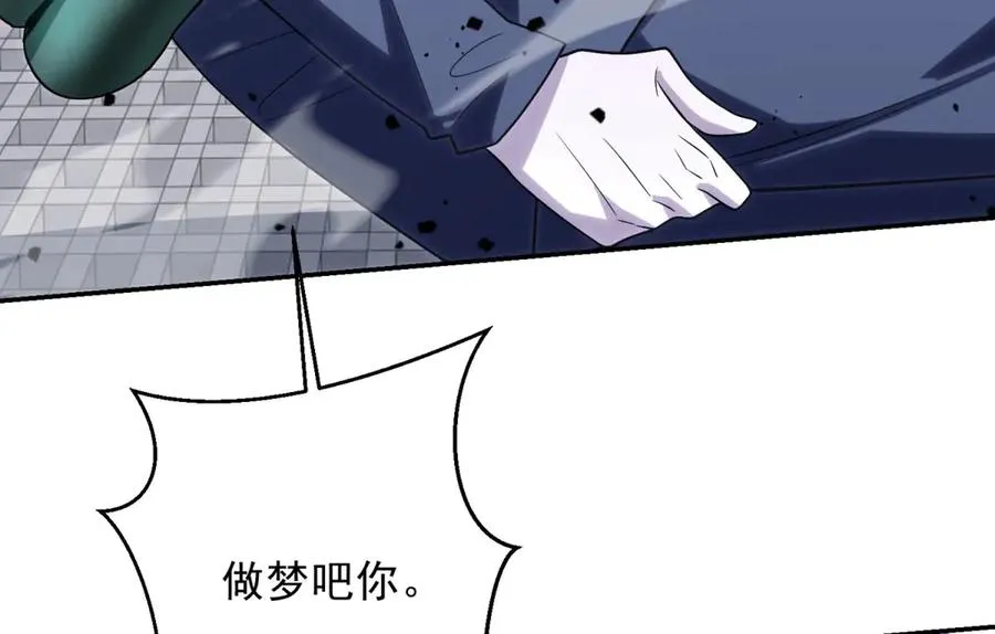 第5话 不灭之火103