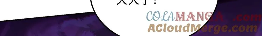 第4话 转化176