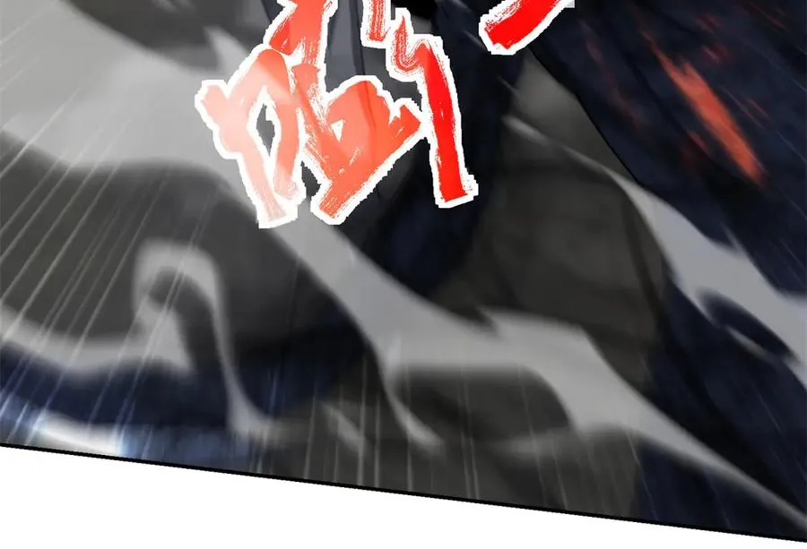 第4话 转化73