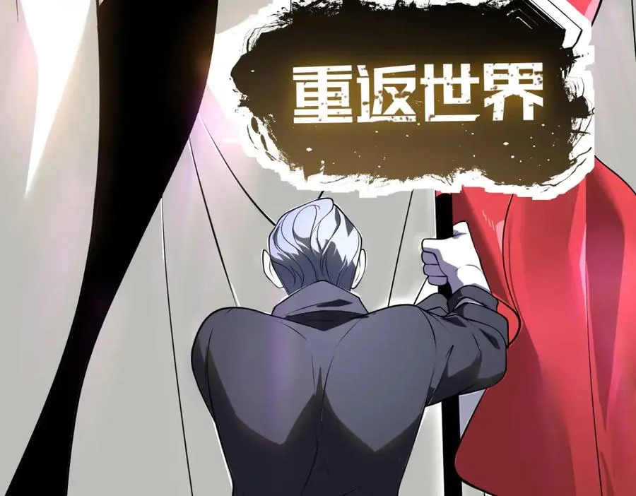 预告26