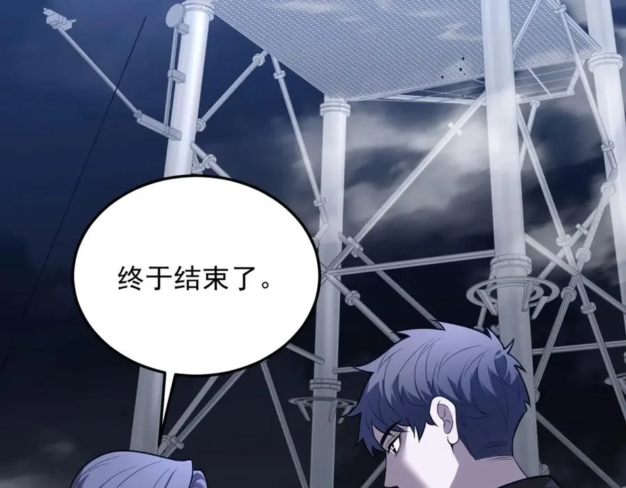 第5话 不灭之火155