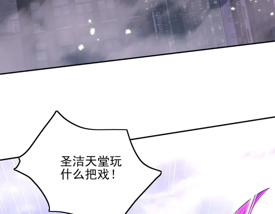 第2话 月魔梦魇178