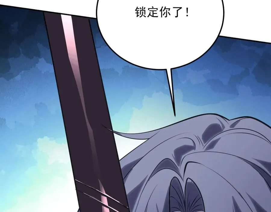 第5话 不灭之火39