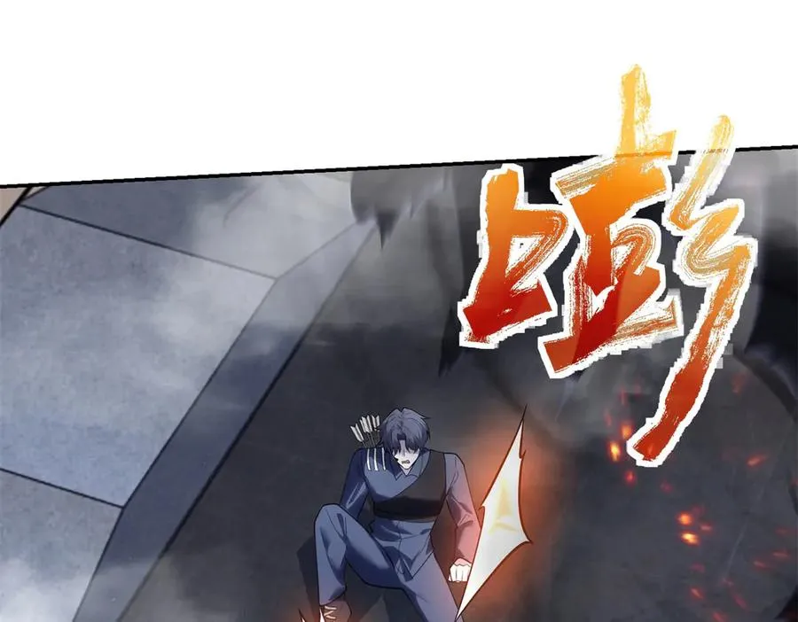 第4话 转化43