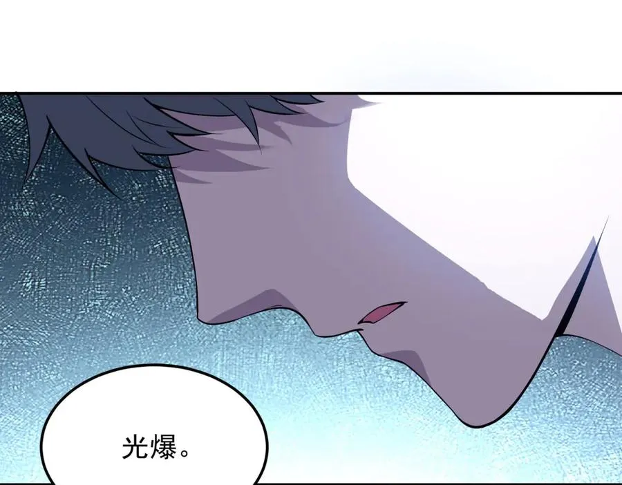 第2话 月魔梦魇163