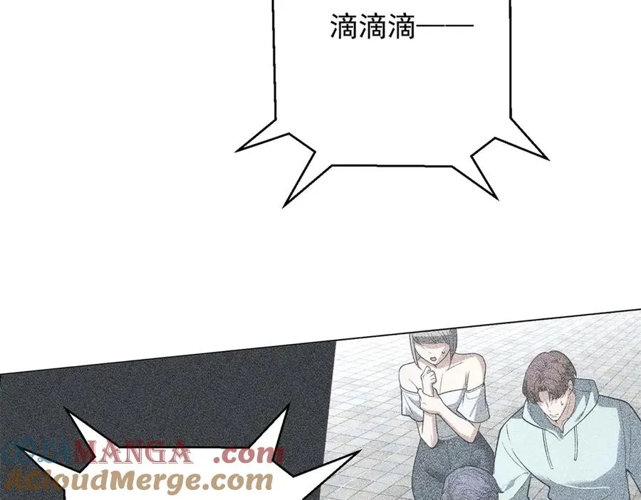 第6话 白鸽军团60