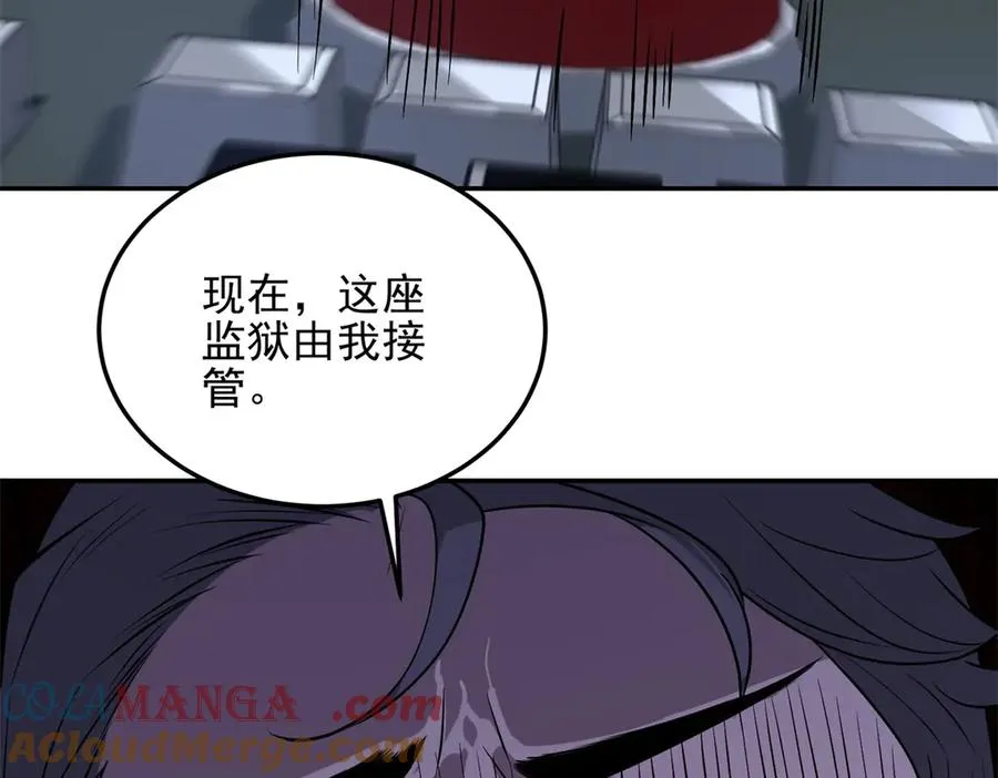 第6话 白鸽军团180