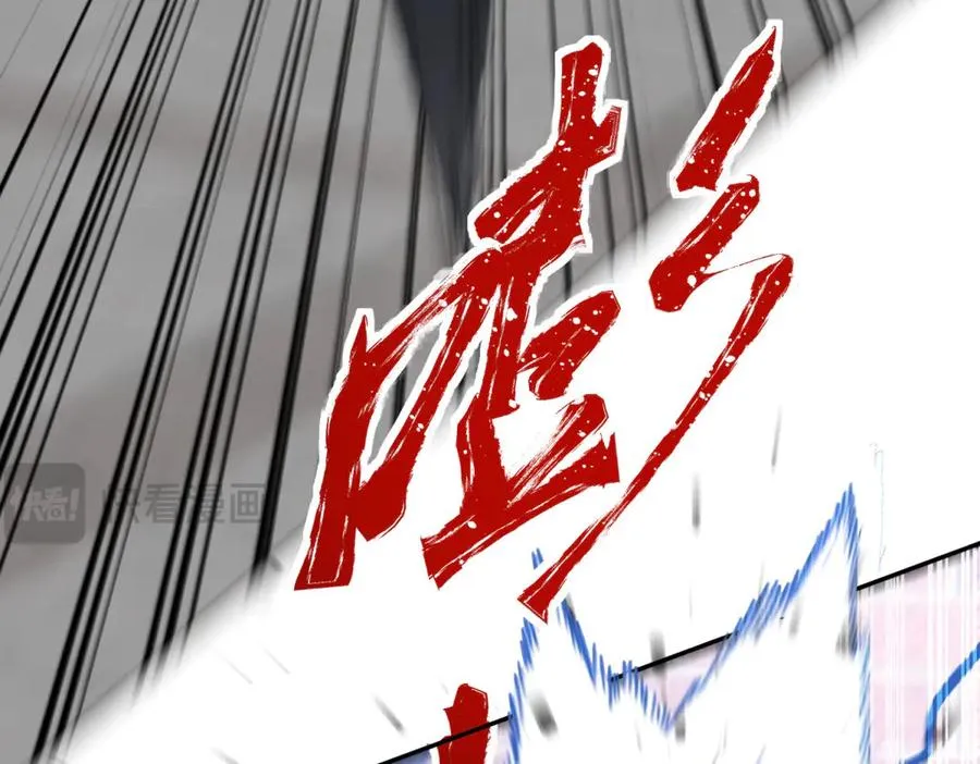 第1话 神魔降临夜134