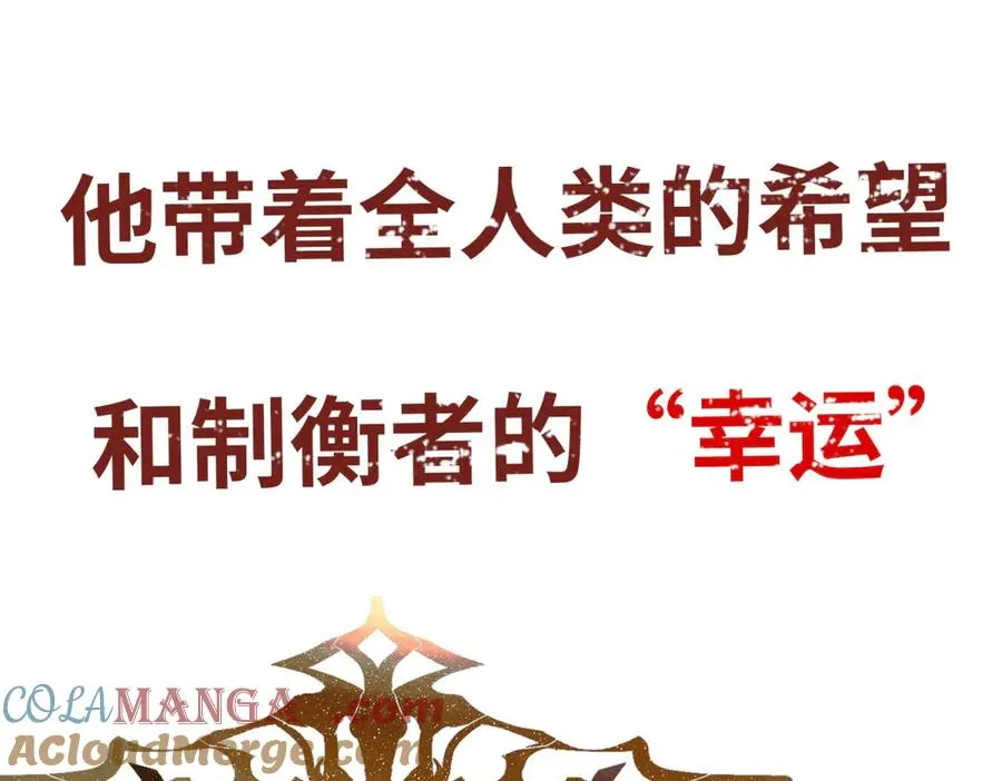 预告21