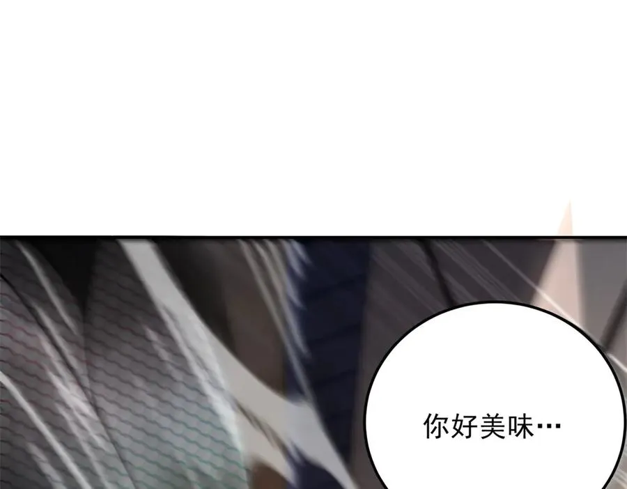第3话 魔徒出现191