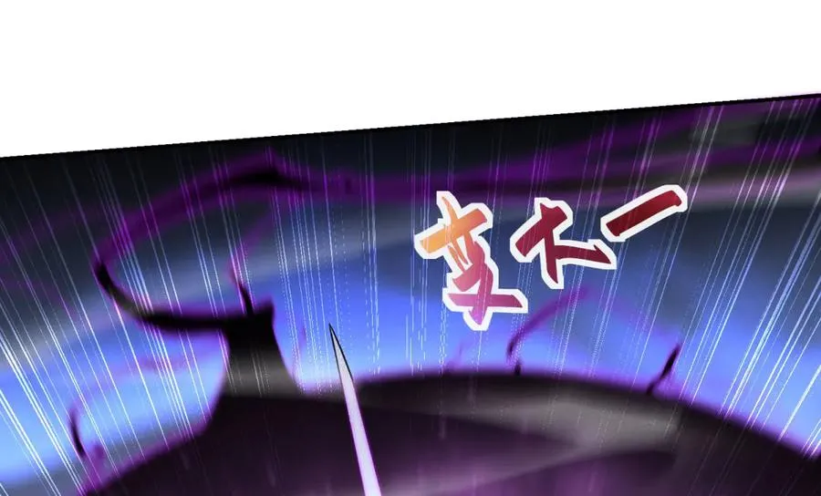 第2话 月魔梦魇159