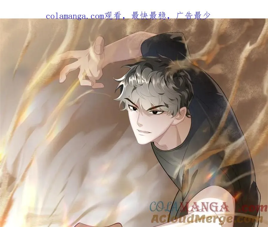 第1话 神魔降临夜0