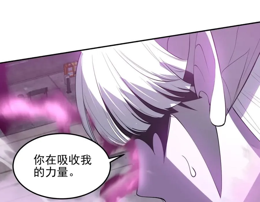 第2话 月魔梦魇139