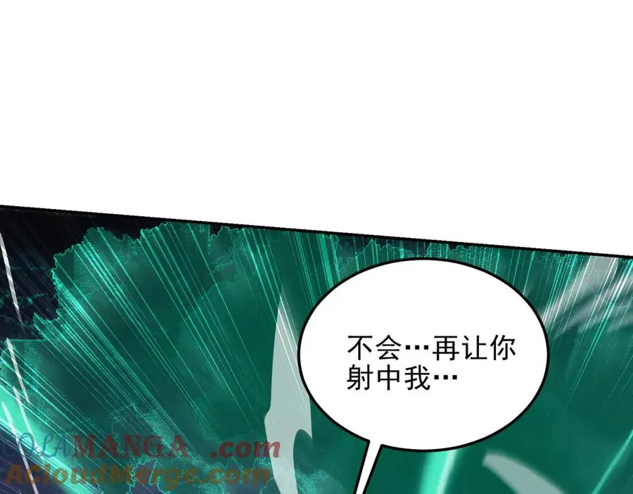 第5话 不灭之火64