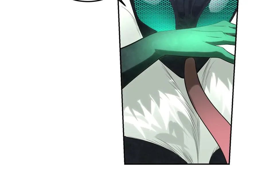 第3话 魔徒出现235