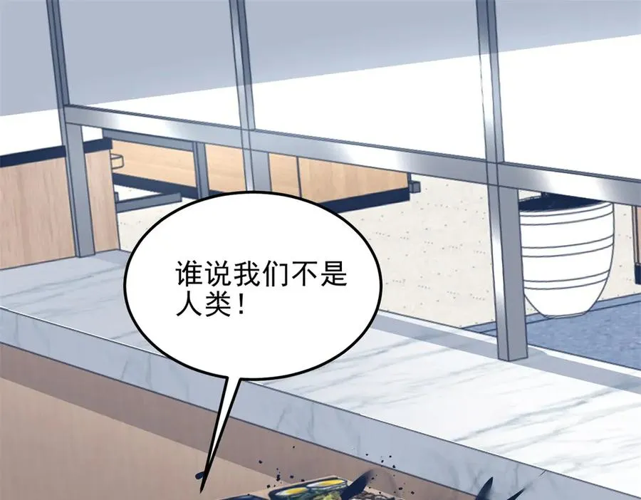 第6话 白鸽军团111