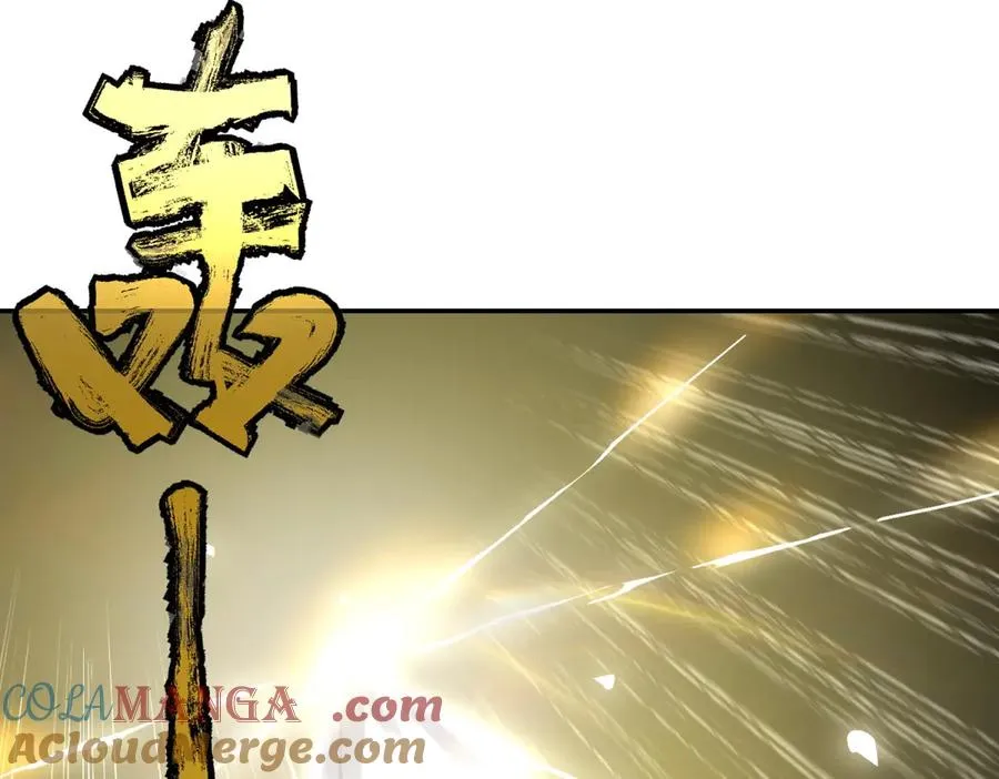 第6话 白鸽军团148