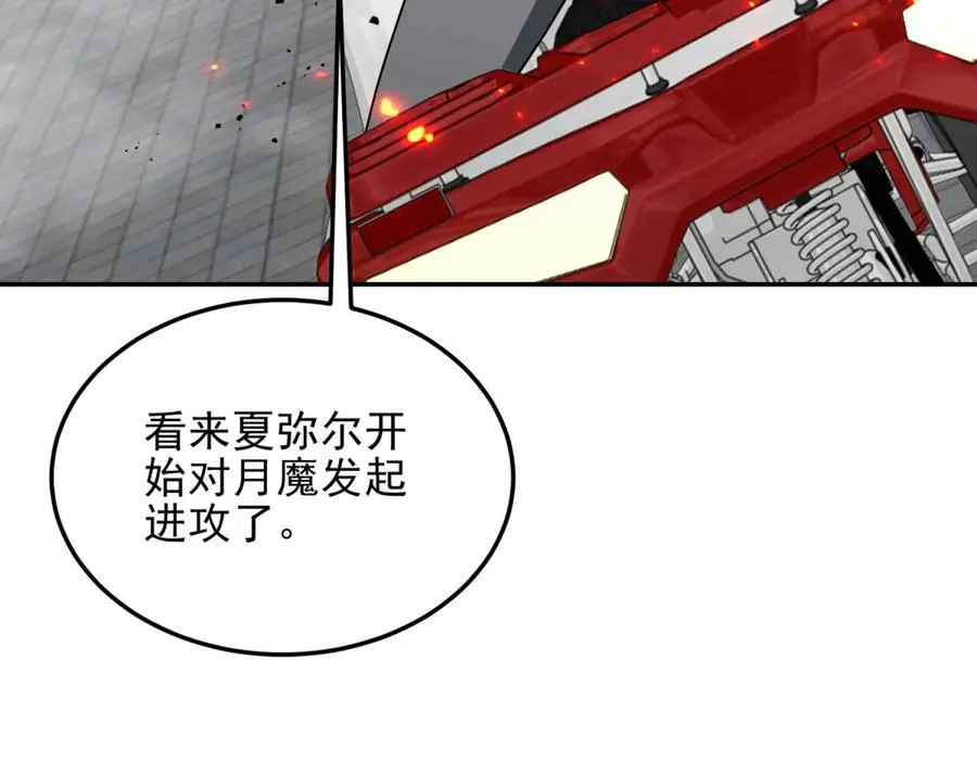 第6话 白鸽军团161