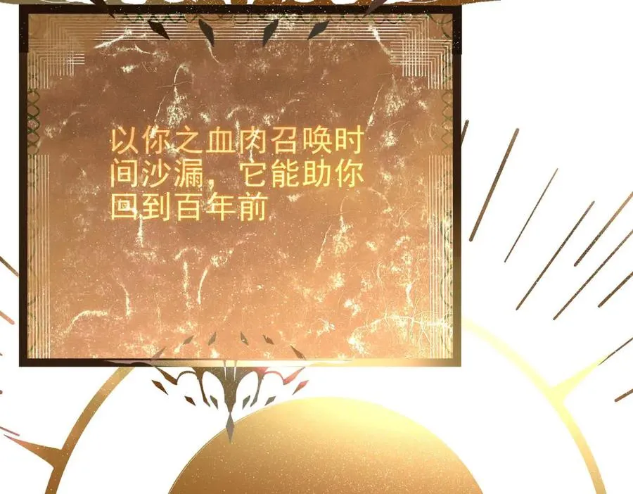 预告22