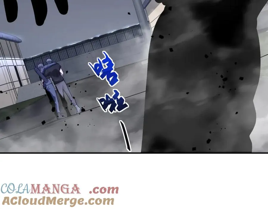 第5话 不灭之火164
