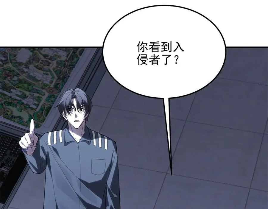 第3话 魔徒出现121