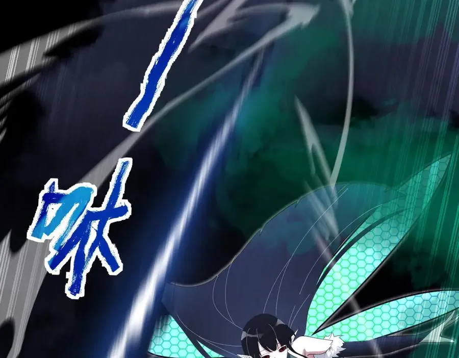 第5话 不灭之火30
