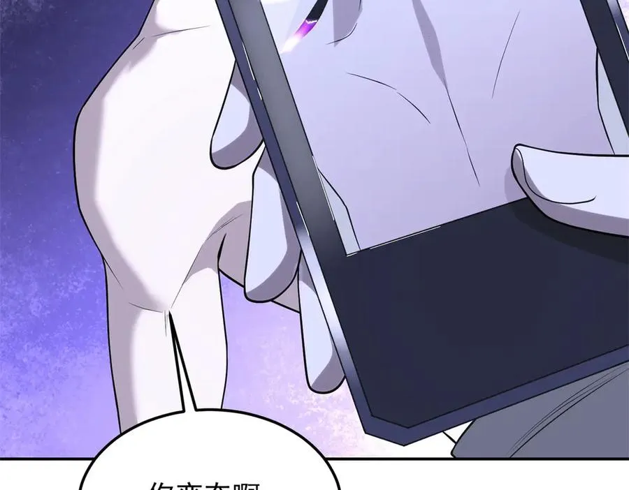 第3话 魔徒出现101