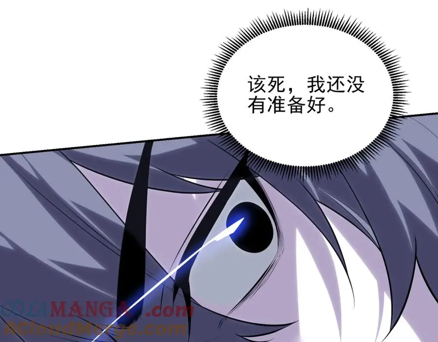 第5话 不灭之火92