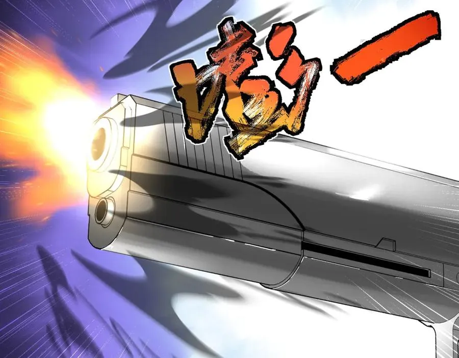 第3话 魔徒出现229