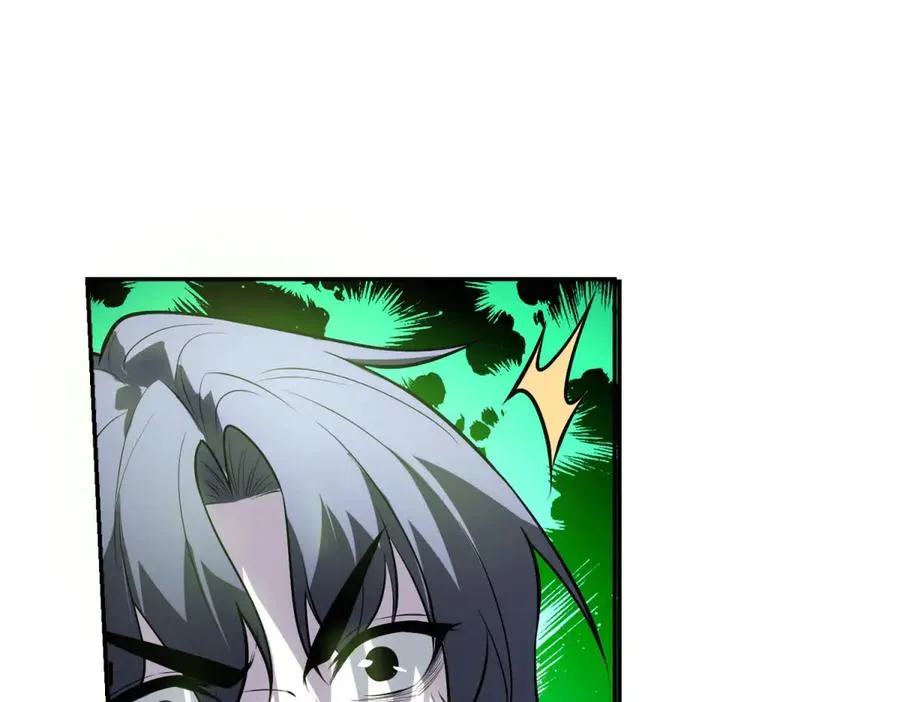 第3话 魔徒出现49