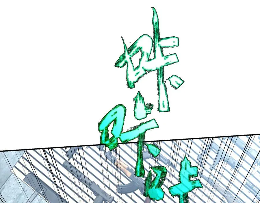 第3话 魔徒出现71