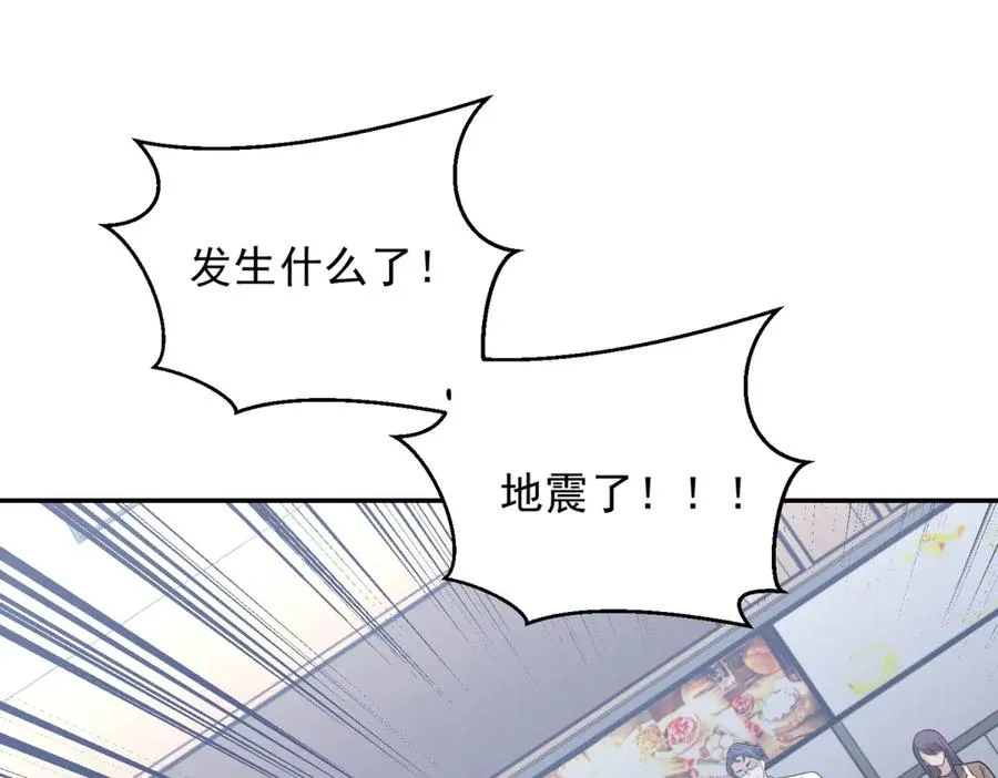 第6话 白鸽军团155